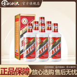 茅台（MOUTAI）2021年茅台王子酒 整箱装 53度 500mL 6瓶 酱香白酒