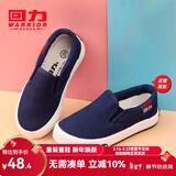 回力童鞋2026春春季新款男女童四季单鞋学生舒适棉麻布鞋儿童帆布鞋 蓝色（套脚） 31 鞋内长约20cm