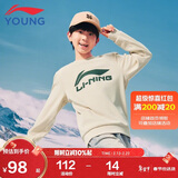 李宁童装儿童卫衣男女大童加绒保暖套头宽松运动上衣170YWDV527-3