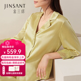 金三塔商场同款真丝睡衣女100%桑蚕丝优雅蕾丝丝绸睡衣家居服高级感礼物 缃叶黄2233 XL