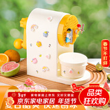 拜杰刨冰机碎冰机家商用手动沙冰机破冰机宿舍奶茶店绵绵冰摆摊制冰机 太空幻想星际刨冰机丨配1只冰盒 积木小人*2+雪花冰食谱*1