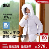 森马（Semir）森马羽绒服女中长款大毛领24冬新款工装风保暖外套109724113016