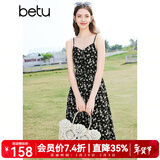 百图betu女装春夏新款印花连衣裙显瘦可调节吊带连衣裙女2403T99 黑色 M