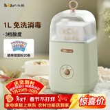 小熊（Bear） 酸奶机 家用全自动便携式酸度可调恒温发热酸奶发酵机 SNJ-C12S3