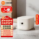米家小米电饭煲N1 3L/4L 节能版 家用2-3人 多功能电饭锅煮粥锅煮饭  智能预约 不粘内胆 米家电饭煲N1节能版 3L