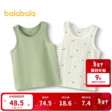 巴拉巴拉宝宝背心秋季女童吊带男童打底睡衣儿童小内衣两件装209325169202