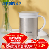 虎牌（TIGER）保温杯茶滤网杯办公型马克杯真空杯水杯 CWM-A035 350ml 金灰色NN 350ml