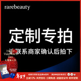 rarebeauty【元旦新年礼物送女友】海洋之心项链女士蓝托帕石宝石吊坠水晶 顺丰现货-金链+证书+礼盒+刻字