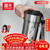 富光咖啡杯316L保温杯男女士学生茶杯办公车载便携水杯子情人节礼物