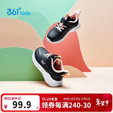 361°童鞋 儿童运动鞋25冬季男女童3-14岁皮革校园跑鞋 黑31