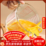 格娜斯玻璃杯家用带刻度量杯过滤耐热微波炉加热牛奶杯打蛋杯烘焙计量杯