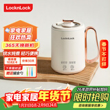 乐扣乐扣 迷你养生壶烧水杯养生杯迷你花茶壶热牛奶神器热奶电煮杯电炖杯电热水杯烧水壶陶瓷覆层内胆0.35L