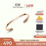 丹尼尔惠灵顿（DanielWellington）dw手镯女经典玫瑰金小号手镯情侣款DW003