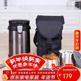 乐扣乐扣（LOCK&LOCK）三层便携式304不锈钢保温饭盒保温桶便当盒+饭盒包 深灰色2L