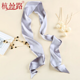 杭丝路真丝丝巾女纯色领巾窄巾长条细条韩版围巾绸缎桑蚕丝老婆妈妈礼物 银灰色(领巾180*5cm)