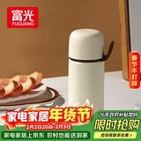富光保温杯304不锈钢女男士高颜值大容量便携儿童学生水杯子家居馆