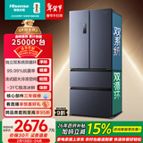 海信525L法式多门冰箱双系统大容量一级能效风冷灰色BCD-525WNK1PU国家补贴