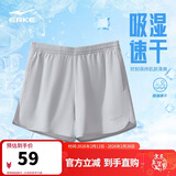 鸿星尔克短裤女夏季运动时尚速干冰感透气梭织短裤女户外运动裤跑步三分裤