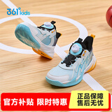 361°【悍将】童鞋男童篮球鞋透气减震中大童旋钮扣儿童运动鞋女童球鞋 【四季密网】晴空蓝/361白/碳黑 41