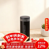 乐扣乐扣（LOCK&LOCK）不锈钢纤巧便携保温杯茶水杯车载商务杯子（200ml）黑色