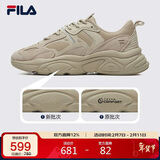 FILA 斐乐官方火星2代老爹鞋女鞋时尚休闲鞋复古跑步鞋