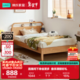 林氏家居原林氏木业儿童床北欧简约单人床KN4A普通床1.35m