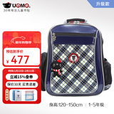 UnMe台湾unme男女小学生一年级书包男1-3-6轻防水儿童双肩背送礼书包 3214S蓝格 1-5年级 小挂件+腰扣