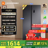 米家小米【610升级款】636L对开门冰箱家用大容量风冷无霜变频节能一级能效BCD-636WKMP国家补贴
