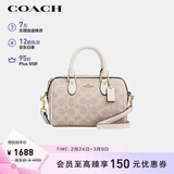 蔻驰（COACH）【品牌直供】女士ROWAN手提单肩斜挎包波士顿包CW329礼物