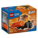 乐高（LEGO）积木城市60483旋风车队建筑装载机男孩儿童玩具生日礼物装饰摆件