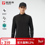 探路者（TOREAD）长袖T恤男 春夏速干透气上衣户外休闲立领运动t恤TAJJCN81838