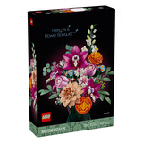 乐高（LEGO）积木10342 心动的信号同款粉黛花束男女孩玩具生日礼物