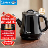 美的（Midea）电热水壶 双层防烫烧水壶热水壶煮茶器电茶炉大功率环形速热全钢无缝内胆MK-PCE071