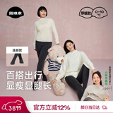 菇娘家灰色打底裤保暖连裤袜女秋冬加绒格雷裤光腿神器可外穿显瘦大码