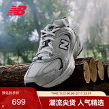 NEW BALANCE老爹鞋男鞋女鞋情侣复古秋冬网面运动休闲鞋530系列MR530KA 37.5