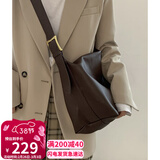 YUYULA包包女包牛皮斜挎托特包大容量休闲大包生日三八38女神节礼物