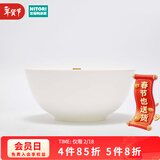 NITORI宜得利家居 现代简约碗碟盘子圆盘汤勺纯白骨瓷系列餐具套装 4.5英寸碗 纯白骨瓷