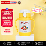 虎牌（TIGER）三丽鸥HelloKitty系列联名保温杯新年礼物MCK-L28C-WY凯蒂猫280ml