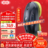 玻妞（HOBOT）（官方直售）全自动家用波妞智能旋转擦窗机器人 擦玻璃机器人擦玻璃窗神器 玻妞358