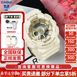 卡西欧（CASIO） 女表BABY-G运动手表女石英表日韩表炫彩时尚少女系列 BA-110XGA-7A2PR