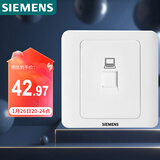 西门子（SIEMENS）插座面板 六类电脑网络面板 86型暗装面板 远景雅白色5TG01271CC1