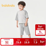 巴拉巴拉儿童睡衣套装春夏薄款空调服男女童家居服小童中大童208224171206