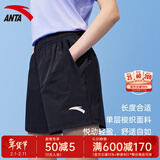 安踏速干|运动短裤女士夏季款冰丝凉感透气健身跑步训练瑜伽五分裤子 【速干-斜插口袋】黑色7505-1 S