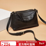 老人头头层牛皮女士包包女包大容量鳄鱼纹单肩斜挎包女友生日情人节礼物