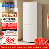 海尔冰箱出品统帅180L两门小冰箱家用二级能效不占地低噪节能省电以旧换新补贴