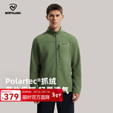 诺诗兰（NORTHLAND）男士立领绒外套保暖亲肤内胆Polartec200摇粒绒抓绒衣