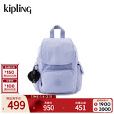 凯浦林【新年情人节礼物】kipling双肩背包猴子包|CITY PACK/ZIP系列 CITY PACK MINI-万里无云蓝