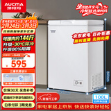 澳柯玛（AUCMA）100升单温冷柜家用减霜小冰柜冷藏柜冷冻柜小型冷柜卧式顶开门冰箱一级能效 BC/BD-100H 以旧换新