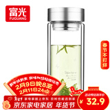 富光双层玻璃杯 大容量高硼硅玻璃泡茶杯子 带茶隔商务办公水杯男女士