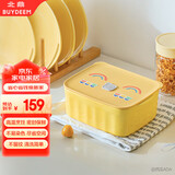 北鼎（Buydeem）陶瓷猪猪饭盒便携保鲜盒上班族学生带饭餐盒蒸锅烤箱适用小鹅黄